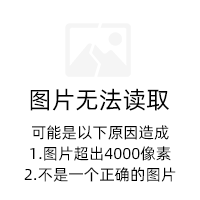 Servicio de Mensajería Mundial DDP, Agente de Carga Marítima, Envío Exprés UPS <span class=keywords><strong>DHL</strong></span>, Transporte Aéreo, Agente de Carga de <span class=keywords><strong>China</strong></span> a Australia, Europa y EE. UU. - Product Image 6