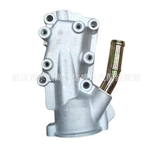 ช่องระบายน้ำ Peugeot Citroen รุ่น 9646977280 1336W3 สำหรับเปลี่ยนแทนที่เทอร์โมสตัทเครื่องยนต์ - Product Image 2