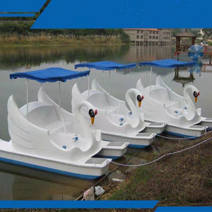 2/4-person Boat Park Play Fiberglass Cartoon Water Bike Pleasure Boat, Tool Pedal Boat - Product Image 5