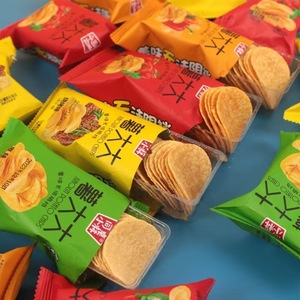 Wholesale Variety of Flavors Exotic Snacks Puffed Food Hot Potato Chips 20g/35g/40g/45g/50g Support OEM - Product Image 6