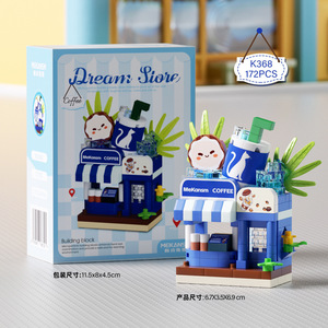 דגם עגלת בנייה עצמית - דוכן רחוב מפורט עם גלגלים, תואם למערכת לבני בנייה, לאספנים מגיל 14 ומעלה, מיוצר בסין - Product Image 4