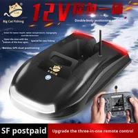 Bateau de pêche télécommandé trois-en-un avec sonar de terrain, positionnement intelligent, appâtage, GPS, capacité de charge de 1,5 kg, portée de contrôle de 500 m