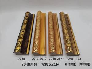Wholesale American Style PS Photo <strong>Frame</strong> <strong>Mouldings</strong> Customizable Size and 3 Meter Length Assembled and Cut to Order - Product Image 4