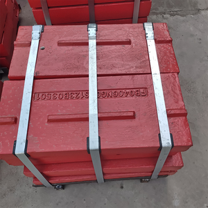 Golden Casting <span class=keywords><strong>Impact</strong></span> <span class=keywords><strong>Crusher</strong></span> <span class=keywords><strong>Crusher</strong></span> 26 Hoge Mangaan Stalen Slijtdelen Blaas <span class=keywords><strong>Bar</strong></span> Voor Steengroeve Breeksteen - Product Image 3