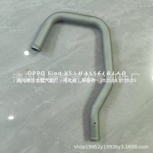 Manguera de refrigerante 16268-BZ030 para Suzuki Changan, conector de tubería de agua, pieza de repuesto - Product Image 4