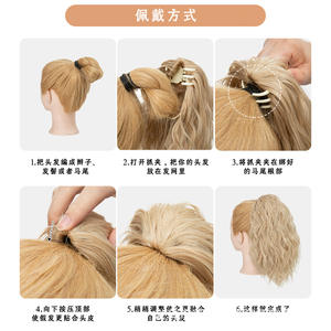 <span class=keywords><strong>Queue</strong></span> <span class=keywords><strong>de</strong></span> <span class=keywords><strong>cheval</strong></span> longue et bouclée pour femmes, style européen et américain, en soie haute température, effet naturel, à maintien sûr - Product Image 4