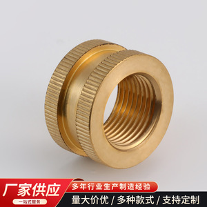 Brass Bushing 12 Mm Shaft 20 Mm Length Threaded Round Bore Self Lubricating CNC Machined Hardware Part - Product Image 2