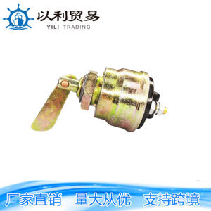 Interrupteur de contacteur d'allumage 3940-71 pour tracteurs, machines agricoles, camions, excavatrices John Deere – Remplacement et réparation - Product Image 4