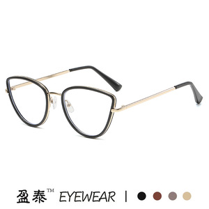 Eyewear Triangle Cat-Eye <b>Metal</b> Eyeglasses <b>Frame</b> Anti-Blue Light Full-<b>Frame</b> Women Resin Lens - Product Image 4
