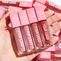 Gloss à lèvres vegan à faible MOQ, changeant de couleur, repulpant, transparent, rose clair, nude, gloss à lèvres en marque privée
