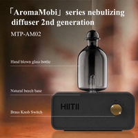 Diffuseur d'huiles essentielles portable de luxe HIITII sans eau, rechargeable, en bois de hêtre, pour aromathérapie