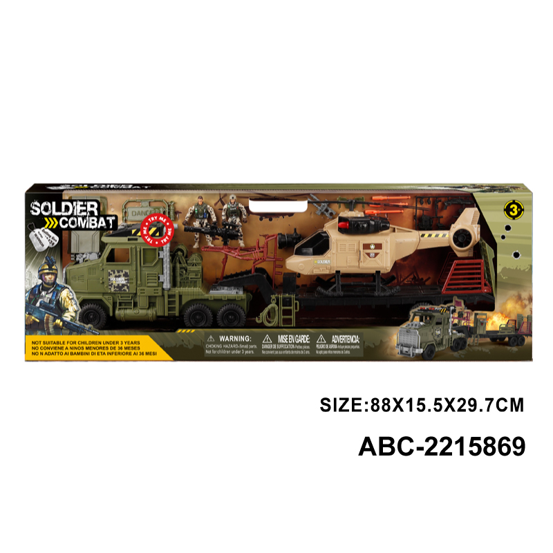 ABC-2215869