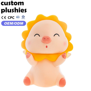 ตุ๊กตาหมูนุ่มนิ่มลายดอกทานตะวันสุดน่ารัก นั่งยิ้มแย้ม ของเล่นตุ๊กตาหมูขนนุ่ม ของขวัญสำหรับเด็ก ลดราคาสุดฮอต - Product Image 1