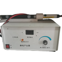 Générateur de chargeur statique pour étiqueteuse in molding label iml