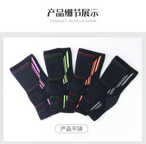 3D Basketball <span class=keywords><strong>Sport</strong></span> <span class=keywords><strong>Compression</strong></span> Chevillere Wrap Protector Weaving Strap Cheville Support Brace Sleeve - Product Image 5