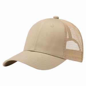 Casquettes de baseball imprimées promotionnelles, casquettes de golf avec dos en maille, casquettes de camionneur personnalisées et casquettes snapback avec logo pour promotions - Product Image 2