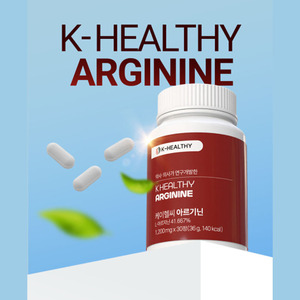 OEM K-Healthy L-Arginina 1200mg 30 Tabletas - Suplemento Energético Premium para la Vitalidad Masculina y el Apoyo Metabólico ODM - Product Image 2