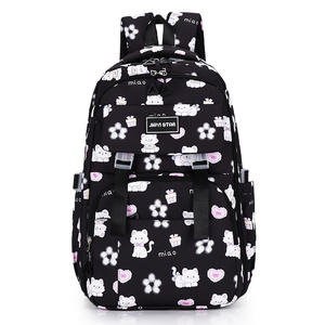 Sac à dos décontracté léger et mignon pour enfants, vente en gros du fabricant, nouveaux sacs à dos d'école primaire pour filles - Product Image 4