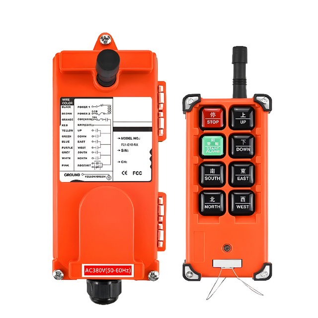 FCC CE DC 12V 24V UHF Single Speed 8 Button Industrial Remote Control Wireless Remote Control Crane