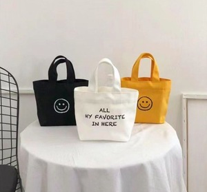 Sac fourre-tout mini en toile naturelle, en promotion - Personnalisable avec ruban tissé et livraison rapide - Product Image 2