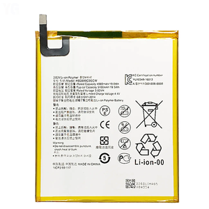 แบตเตอรี่แท็บเล็ตคุณภาพสูงรุ่น HB2899C0ECW สำหรับ <span class=keywords><strong>Huawei</strong></span> M3 <span class=keywords><strong>Lite</strong></span> <span class=keywords><strong>8.4</strong></span> นิ้ว, T5 10 นิ้ว, <span class=keywords><strong>M5</strong></span> 8 นิ้ว และ MatePad T8 - Product Image 3