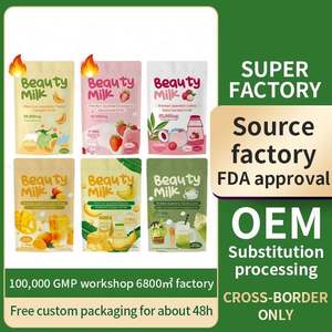 2025 Classy Hydrolyzed Collagen Meluty Milk <b>Drink</b> Brightens Skin Tone Skin Glowing Uv-protected Bakuty Milk <b>Powder</b> - Product Image 2