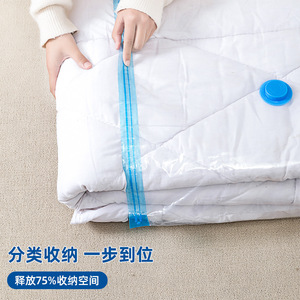 Transparent Vacuum <b>Compression</b> <b>Bags</b> Thickened Flat PE Storage For Clothes Quilts Travel Organizing - Product Image 3