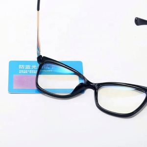 Gafas de Sol de Moda Retro con Logotipo Personalizado TR90, Gafas de Sol Extra Grandes Blancas y Negras para Mujer, Monturas de Gafas con Protección Anti-luz Azul para Mujer - Product Image 4