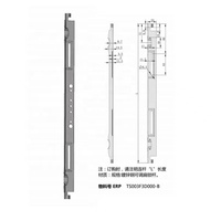 Pengkai Fabricant Rittal Cabinet link lock Bielle pour armoire rittal
