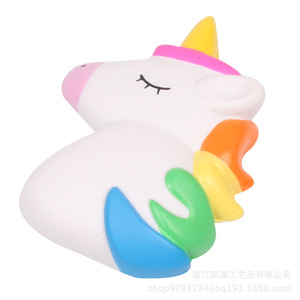 EVA Unicorn Book Sticker Slow <b>Rebound</b> Fidget Toy Portable Gift For Kids 5-7 Years Unisex - Product Image 4