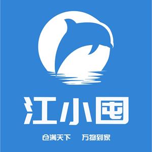 ชุดเครื่องมือแต่งหน้าเจียงเสี่ยวถุนหลายรูปแบบสำหรับคนทั่วไป แหล่งกำเนิดกวางโจว - Product Image 1