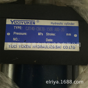 Vanne <span class=keywords><strong>hydraulique</strong></span> à pression semi-conductrice filetée bidirectionnelle YUKEN JT-02-35-11 d'origine japonaise - Product Image 2