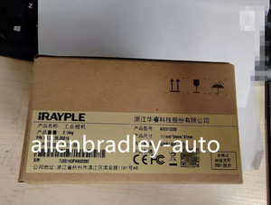 กล้องอุตสาหกรรม A5201CG50 PLC - Product Image 5