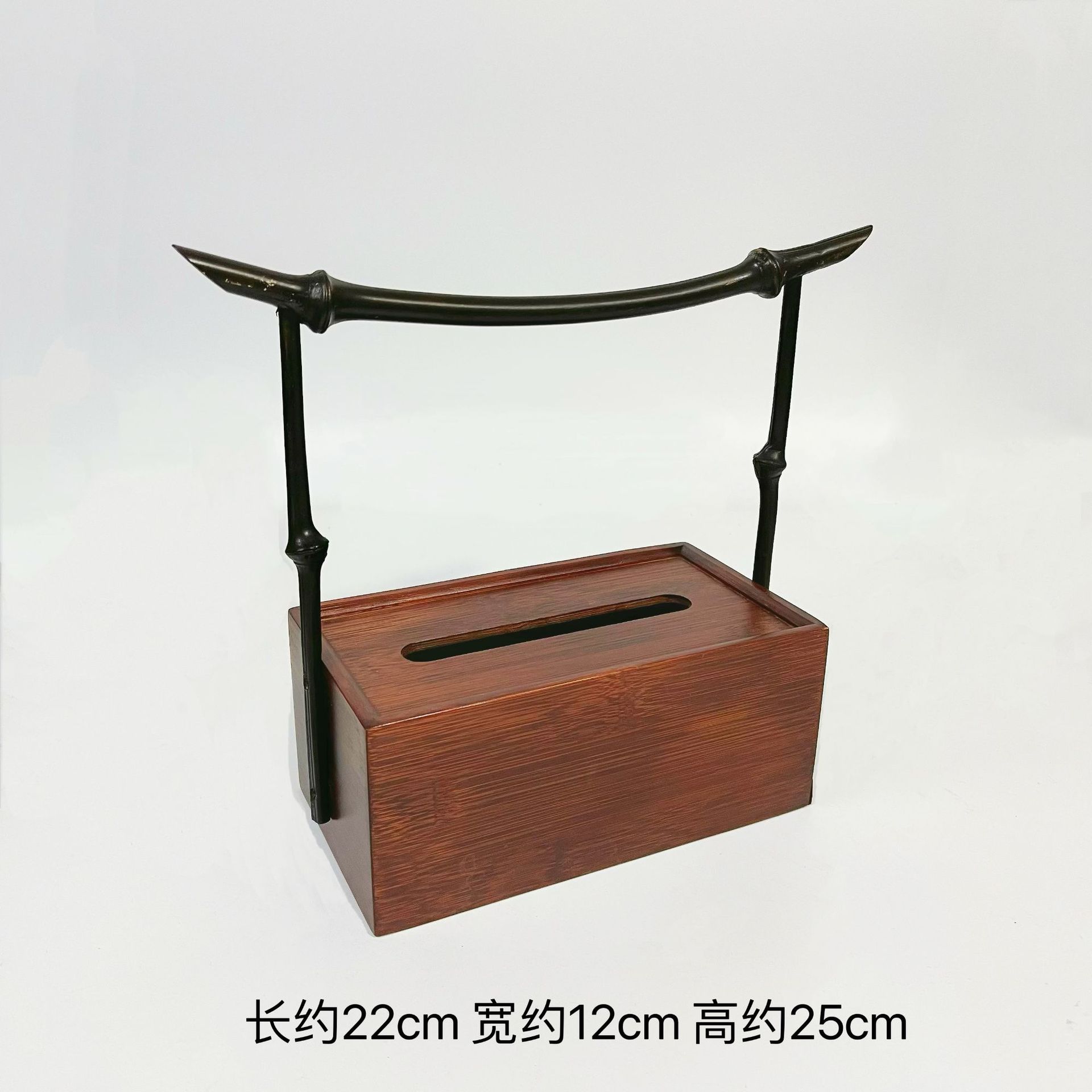 Retro Bamboo Handheld Tissue Box
