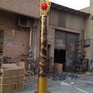 <b>Solar</b> Garden Light Pillar 12V LED Water Resistant Free Standing Outdoor Landscape <b>Lighting</b> - Product Image 2