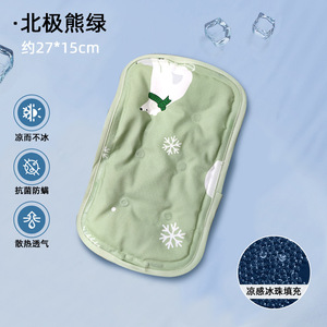 Almohadilla refrescante para brazos para lactancia, almohada de hielo, mangas refrescantes de verano para recién nacidos y bebés, protector de brazos a prueba de sudor - Product Image 4