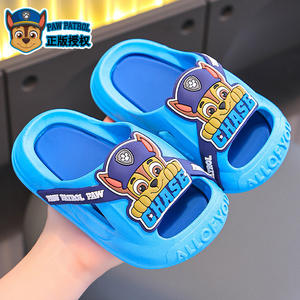 Sandales et chaussons d'été pour enfants Wang Wang Team <span class=keywords><strong>Li</strong></span> <span class=keywords><strong>Da</strong></span> Gong, à bout fermé, motif dessin animé, antidérapants et anti-collision pour l'intérieur - Product Image 3