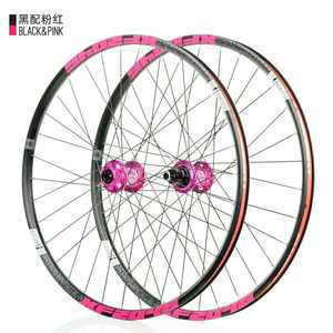 Paire de roues de <span class=keywords><strong>vtt</strong></span> KOOZER XF2046 <span class=keywords><strong>26</strong></span>/27.5/29er pouces 72 anneaux 4 roulements QR Thru ou roues QR utiliser <span class=keywords><strong>jante</strong></span> de vélo moyeu XM490 PRO - Product Image 4
