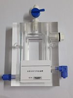 Vente directe - Sonde de pH industrielle SANHE - Précision 0,02 pH - Plastique - OEM - Garantie 1 an - Irrigation agricole