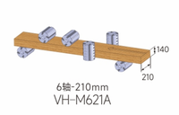 FUMA VH-M623A Dégauchisseuse à bois quatre faces à plusieurs broches, épaisseur de travail 8-150 mm, moteur 55,1 kW, dégauchissage max. 230 mm
