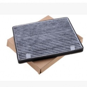 ตัวกรองอากาศในห้องโดยสาร 20x270x210 มม. สำหรับเชอรี่ อาริซโซ 7 อะไหล่เปลี่ยนไส้กรองภายในรถยนต์ - Product Image 1