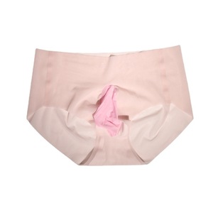 Men's Low-Rise Seamless Ice Silk Underwear Breathable Solid Color Transparent Briefs For Adults Skin Tone Pink Black White - Product Image 5