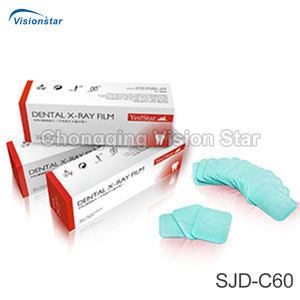 SJD-C60 nhà máy Nhà cung cấp chất lượng cao phòng ánh sáng nha khoa x Ray intraoral phim - Product Image 2