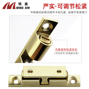 Loquet de porte en alliage de zinc Ming Xin CG073 – Quincaillerie de porte durable au design minimaliste - Product Image 5