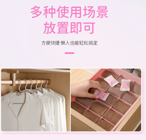 ลูกบอลกำยานกลิ่นดอกไม้ ปลอดสารพิษสำหรับใช้ในบ้าน ช่วยป้องกันความชื้น เชื้อรา กลิ่นอับ แมลงเม่า และแมลงสาบในตู้เสื้อผ้า - Product Image 6