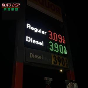 Meilleures ventes AUTODISP Panneau d'affichage numérique LED extérieur pour station-service, étanche IP65, couleurs et luminosité personnalisables, garantie de 2 ans - Product Image 5