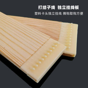 Hameçons de pêche Ise Ni Gold Sleeve 50 cm, double hameçon noué à la main pour la pêche à la carpe en eau douce en fond. - Product Image 2