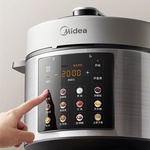 Olla a Presión Eléctrica Midea de 5.1-6.0L con Revestimiento Interior de Acero Inoxidable, Temporizador Inteligente, Operación con un Solo Toque, para Uso Doméstico - Product Image 4