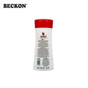 Produits BECKON, <span class=keywords><strong>lotion</strong></span> pour le corps éclaircissante et blanchissante à l'extrait de carotte naturelle 300 ml, crème nourrissante douce pour éclaircir la <span class=keywords><strong>peau</strong></span> - Product Image 3