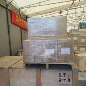 KATIONISCHES BLAU X-GRL (BASIC <span class=keywords><strong>BLUE</strong></span> 41 KATIONISCHES BLAU X-GRRL) HUACHENG Textilfarbstoffe Dunkelblau-Pulver - Product Image 1